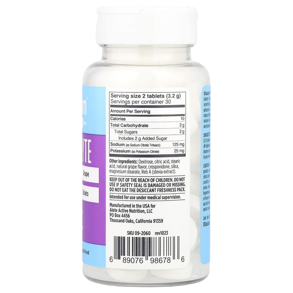 Vitassium Electrolyte Fast Chew®, виноград, 60 жевательных таблеток