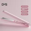 USB Мини-щипцы для завивки 2 в 1, двухцелевые щипцы для завивки, утюжок для волос, выпрямитель для волос, быстрый нагрев, портативный, для путешествий, для женщин, для коротких и длинных волос, укладка