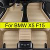 Автомобильные коврики для BMW X5 F15 Пятиместный 2014 2015 2016 2017 2018 Автомобильные коврики для ног Ковер Покрытие Аксессуары для интерьера
