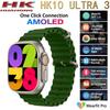 Смарт-часы HK10 ULTRA 3 AMOLED Мужские Женские ChatGPT NFC Компас Фотоальбом Пульс Звонки по Bluetooth Спорт Смарт-часы Обновленные