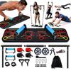 Multifunctional Home Chest And Abdominal Muscle Training Equipment Set