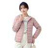 Light Down Jacket 2025 Autumn and Winter Women's Hooded Down Jacket White Duck Down Fashion Versatile Casual Jacket Women