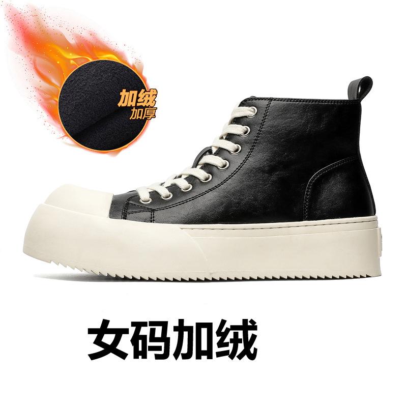 Туфли Дерби с большой головой и перевернутой головой, мужские новые, толстая подошва, увеличивающая высоту, высокие туфли для доски, модная мужская пара 55427-J