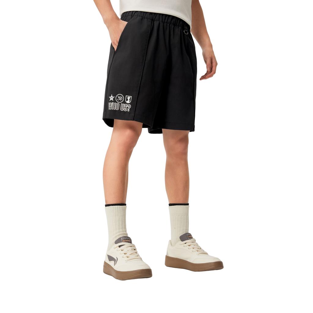 Спортивные шорты Li Ning x Disney Мужские Черные AKSV559-2