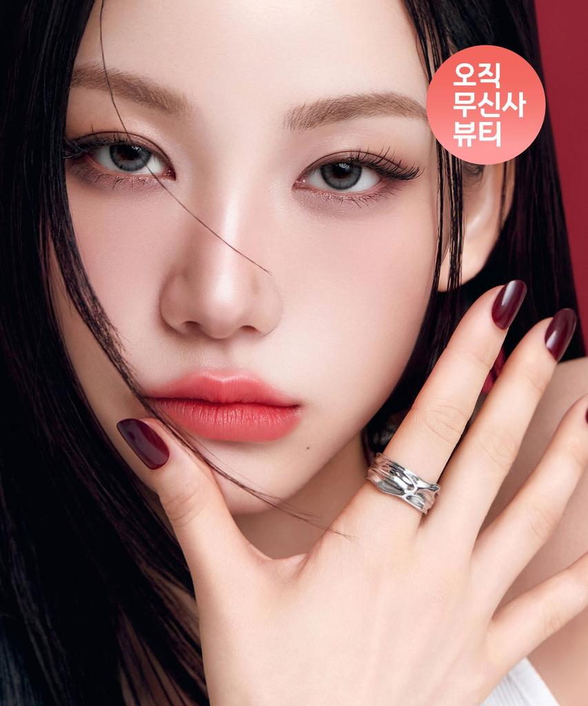 [Lip Tattoo Pack] Peel-off Lip Stain
