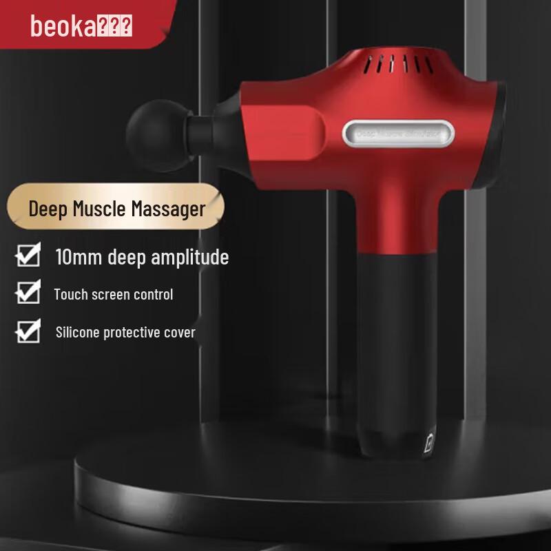 Beoka Professional Percussion Massager QL/DMS.K6-A