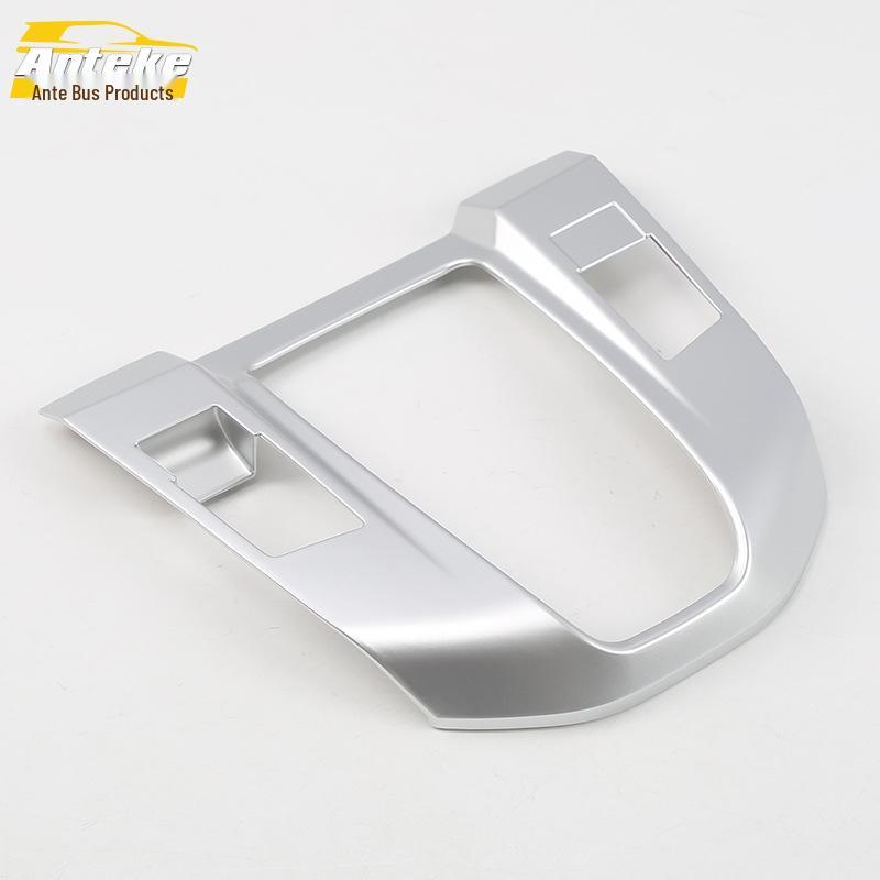 17 CRV Gear Shift Sequin & Cup Holder Sticker Set - Center Console Decoration & Accessories