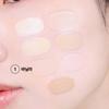 Luna Консилер Long Lasting Tip Concealer 7 цветов
