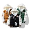 Men's New Cotton Coat Winter Thickened Down Cotton Coat Fake Two-piece Trendy Hooded Casual Teen Men