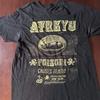 Atreyu Band Gift Unisex Shirt S-5XL - New for Fans