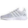 Lite Racer RBN 2.0 Cloud White Мужские кроссовки Серо-черные FY8188