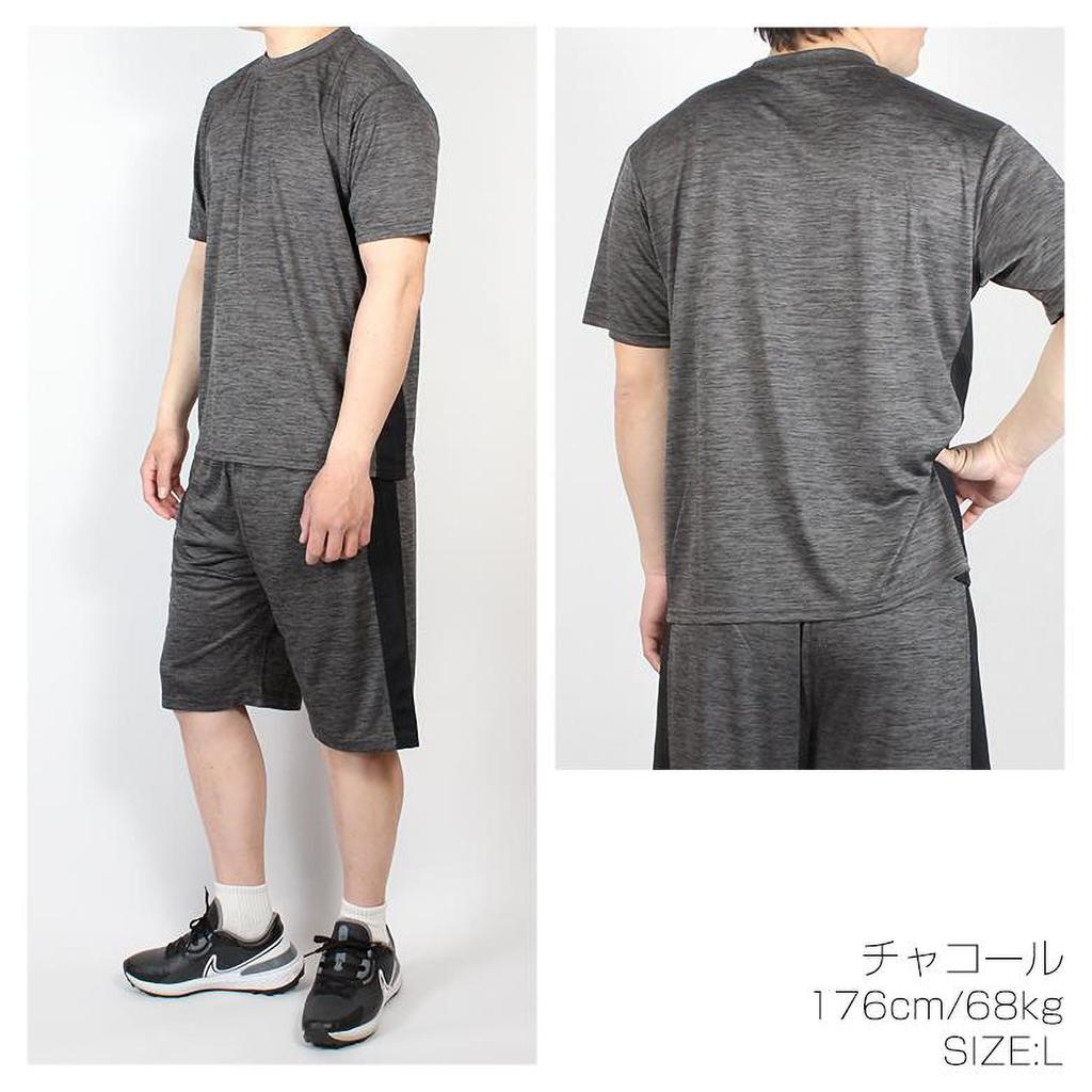 Комплект Stayland с коротким рукавом и брюками с боковыми лампасами для дома и сна, мужская футболка в полоску, (Уголь, LL)