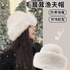 Winter New Plush Imitation Fox Bucket Hat Cold-proof Thickened Hat Imitation Leather Mongolian Warm Ear Protector Basin Hat