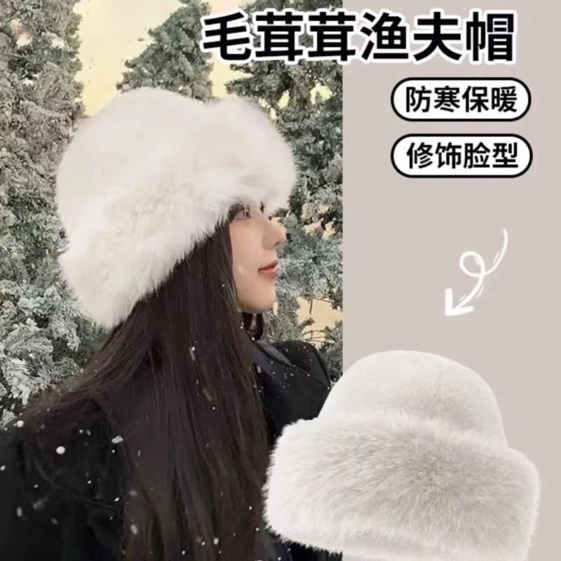 Winter New Plush Imitation Fox Bucket Hat Cold-proof Thickened Hat Imitation Leather Mongolian Warm Ear Protector Basin Hat