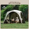 Палатка тент Naturehike Direct Store Светоблокировка Защита от УФ-лучей Теплоизоляция Водонепроницаемый Легко установить Дверь из ТПУ Сетчатое окно Материал Ti BLACK Кемпинг