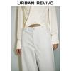 UR2025 Women's Solid Color Flare Casual Pants