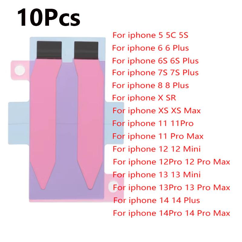 10Pcs Battery Adhesive Sticker Glue Tape Strip Replacement for iPhone X XS XR 5 6 8 Plus SE2 SE3 11 12 13 14 Mini Plus Max