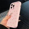 Простой чехол для телефона с узором в виде сердца, подходящий для iPhone 17 16 15 14 13 12 11 Pro/Max/Plus, противоударная задняя крышка