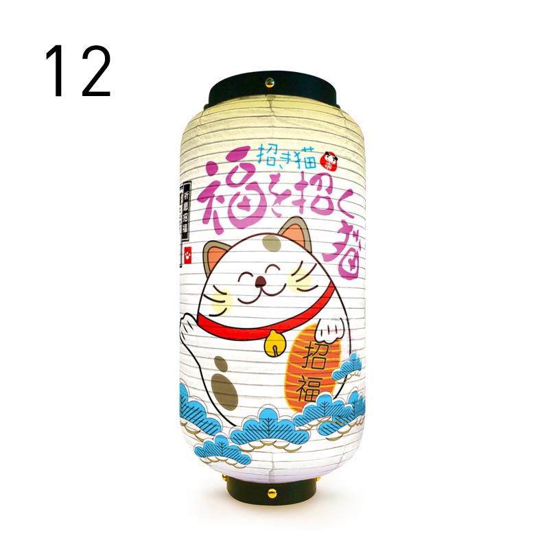 Японские фонарики Lucky Cat, водонепроницаемые, подвесные, для улицы, для бистро, суши, ресторана, рекламный знак, фонарь для вечеринки, декоративный фонарь