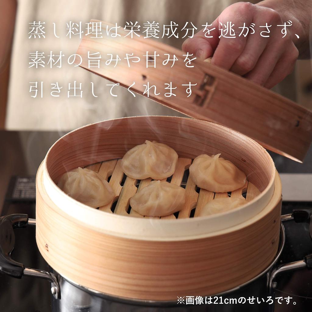 Pearl Metal Chinese Steamer, 27cm, for Steaming Vegetables, Shumai, Xiaolongbao, Natural Wood, Natural Bamboo, Wa no Sato H-5716