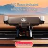 Автомобильный гравитационный держатель телефона для SAIC Maxus G50/T90/G90/D60