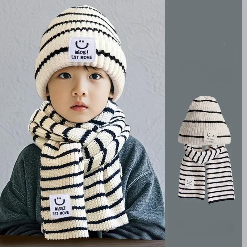 Детский комплект шапки-шарфа для мальчика и девочки, черный, белый, полосатый шарф, вязаный крючком комплект, теплая вязаная шапка на осень и зиму