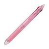 PILOT Многоцветная шариковая ручка Frixion Ball 3 Slim 0,5 мм Розовый Зеркальный Шар PLKFBS60EFDPMB