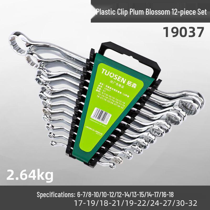 Набор комбинированных гаечных ключей с открытым и накидным зевом (двусторонний) - Зеркальная полировка Набор инструментов для ремонта