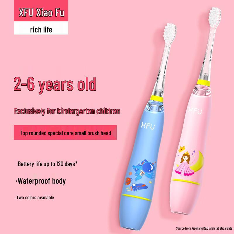 Seago XF61 Children's Sonic Electric Toothbrush