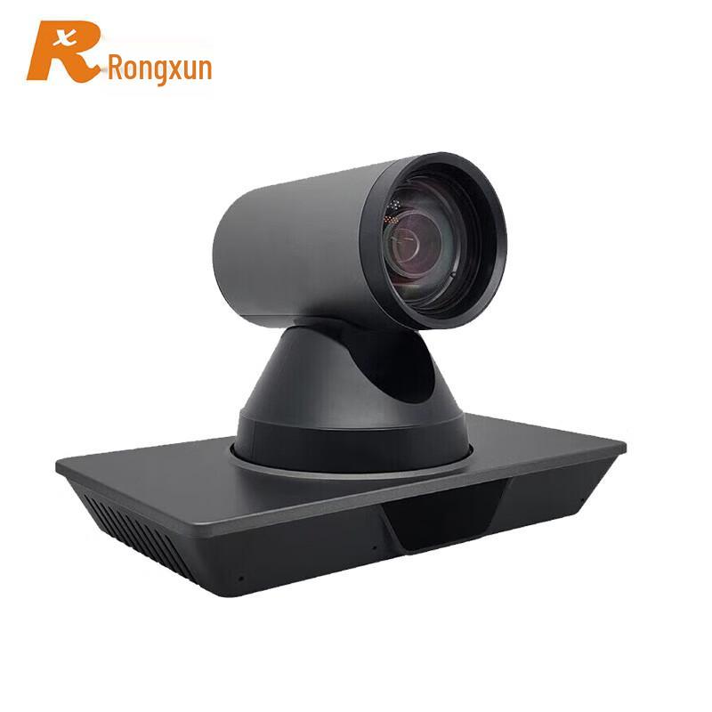 RX Professional Video Conferencing Devices (CN version)