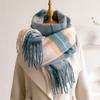 Stripe Color Matching Gradual Change Stripe Warm Shawl Scarf Imitation Cashmere Unisex Versatile Fringed Scarf