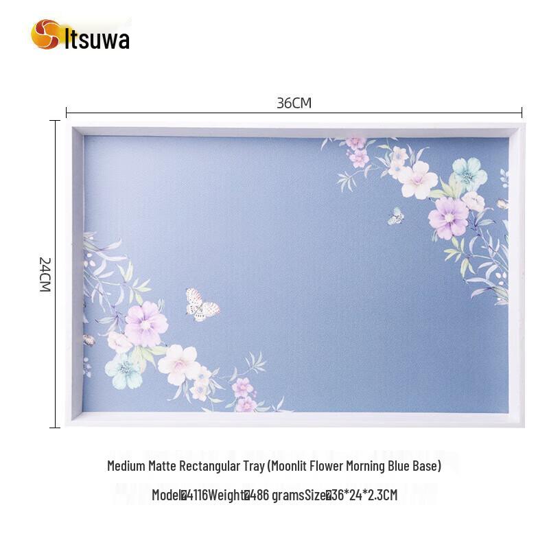 Wuhe Floral Pattern Melamine Square Serving Tray