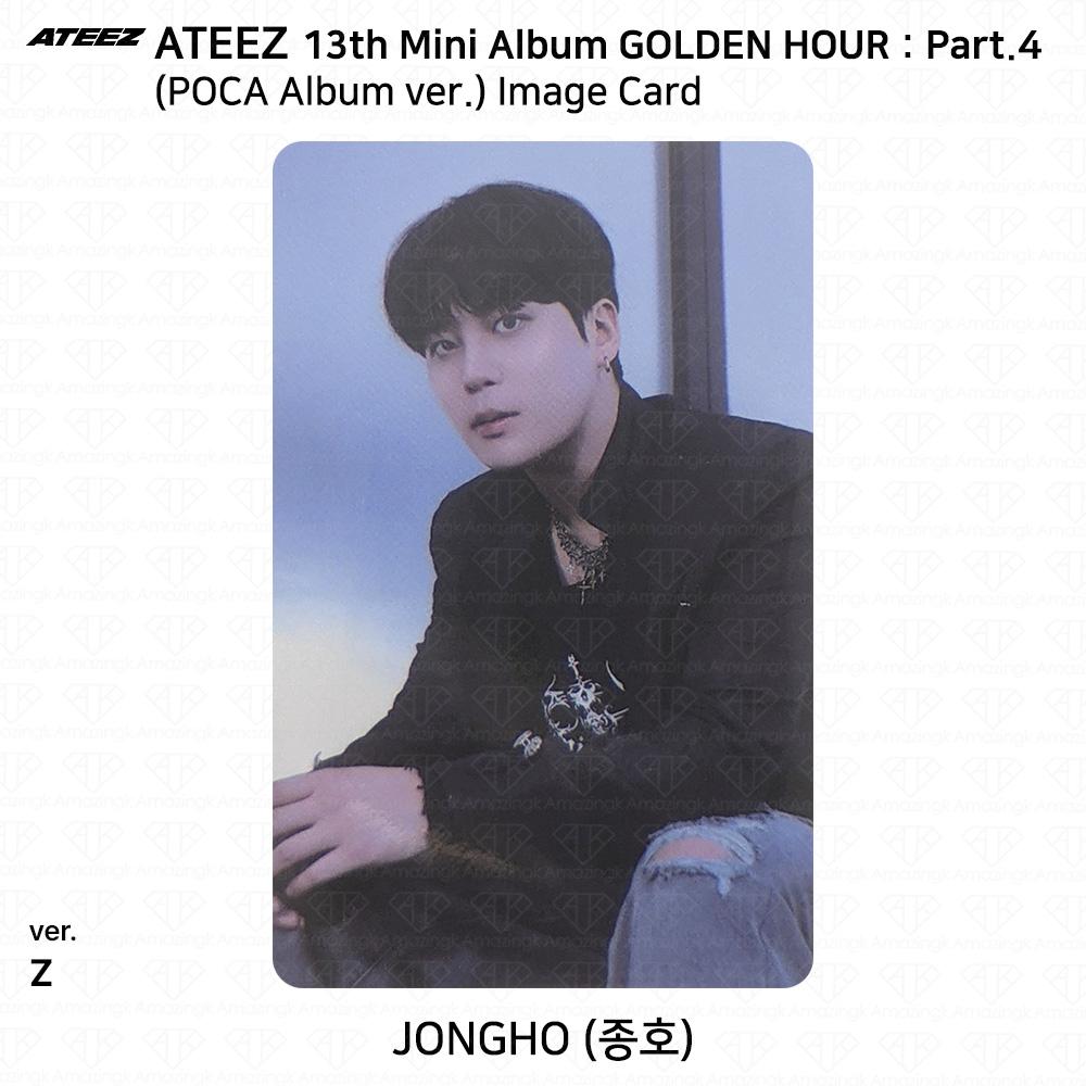 ATEEZ 13-й мини-альбом Golden Hour Часть 4 POCA Альбом версия. Фотокарта