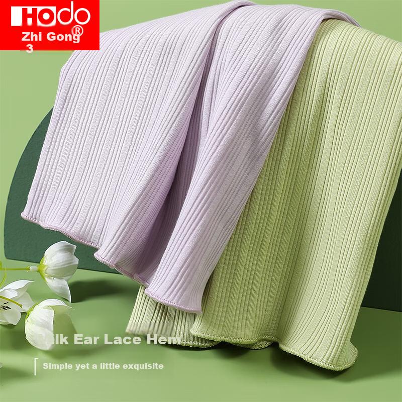 Hodo 2-Piece Set of Women's Solid Color U-Neck Camisole Tank Tops, Slimming Inner Wear Or Outer Wear Camisole Set 170/95