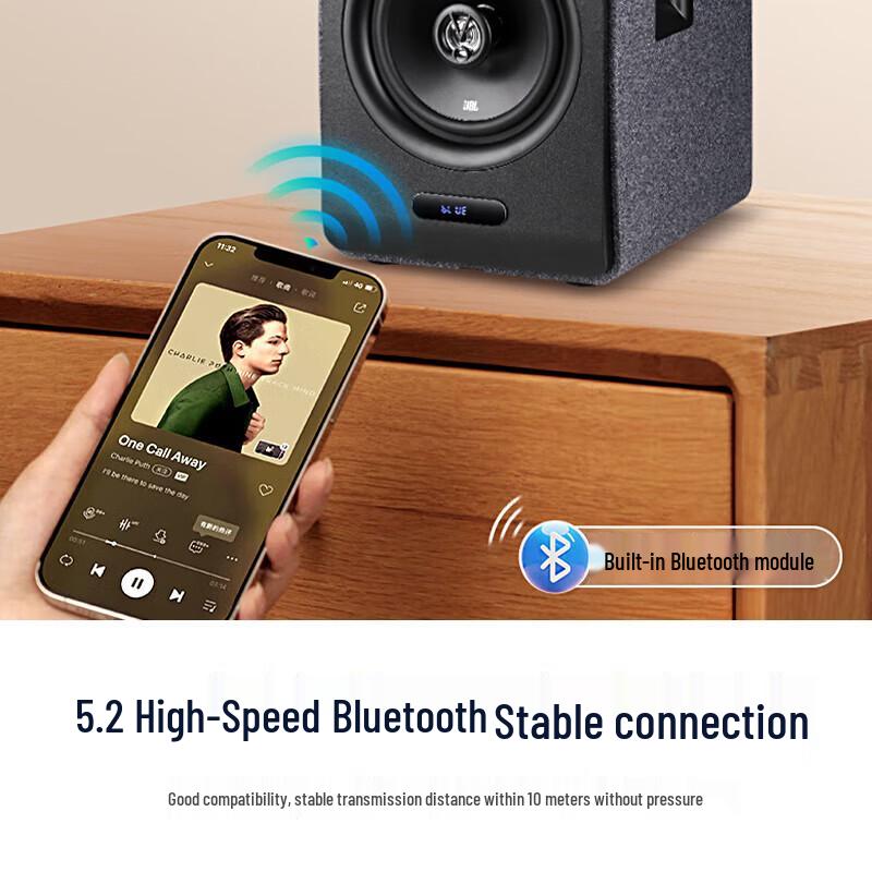 SAST N26 2.0 Активные Hi-Fi Bluetooth Полочные Акустические Системы CN вилка (адаптер в комплекте) (Китайская версия)