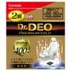 Carmate Автомобильный дезинфектор Набор из 2 шт. Большой объем 350 г x DEO Premium Без запаха Дезодорирующий Действует примерно Устраняет и D280W Дезодорант,