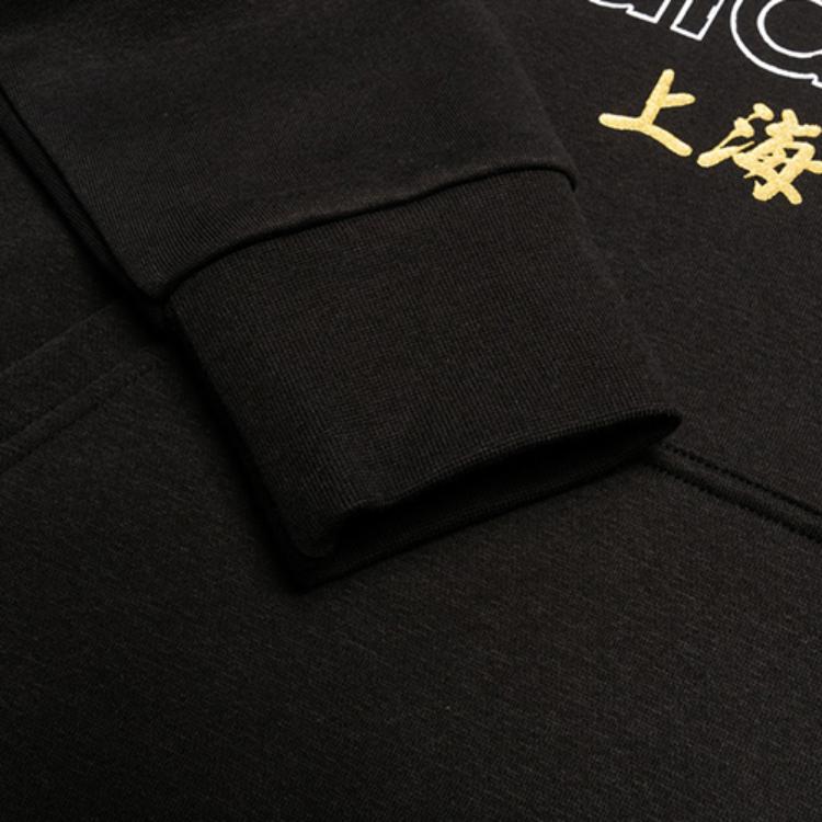 Adidas Shanghai Graphic Hoodie Men Hoodies Black GL4568