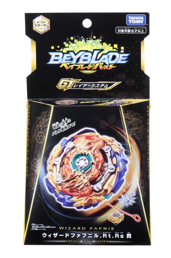 Beyblade Burst Starter Wizard Flash B-139 Fafnir.Rt.Rs