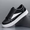 2025 Autumn New Student Men's Shoes Street Trendy Shoes Leather Surface White Shoes Versatile Board Shoes Sports and Leisure Shoes