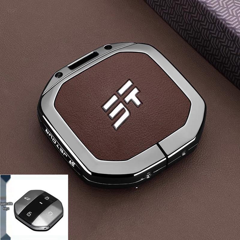 2025 Чехол для ключа Jetour Freelander для моделей автомобилей G700 / T1 / T2