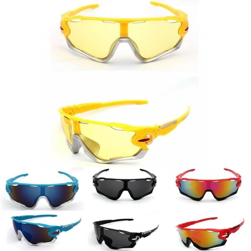 Mens Super Cool Uv400 Outdoor Sports Sunglasses Driving Running Eyewear Hiking
