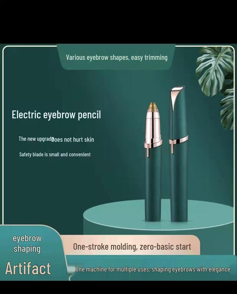 Женский электрический триммер для бровей и бритва для удаления волос и красоты