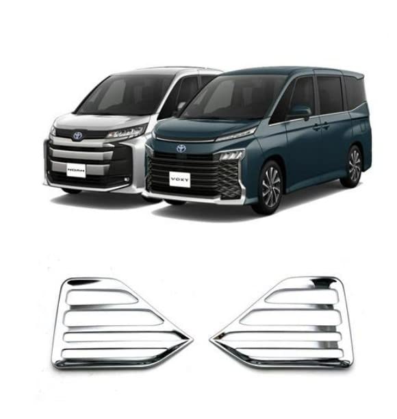 FUKUARE Новая серия Toyota 90 Задний отражатель Задний противотуманный фонарь Декоративная накладка Левая и Voxy/Noah (Комплект 2, справа)