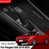 Наклейка на салон автомобиля для Peugeot 508 2019-2023, наклейка на панель передач автомобиля, защитная пленка для коробки передач, черные аксессуары из углеродного волокна