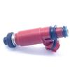 Chevrolet Metro & Suzuki Swift Fuel Injector 15710-52G00 / 195500-3260