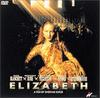 DVD  - Elizabeth SHD31160 Japan ObiMovies & DVD Used