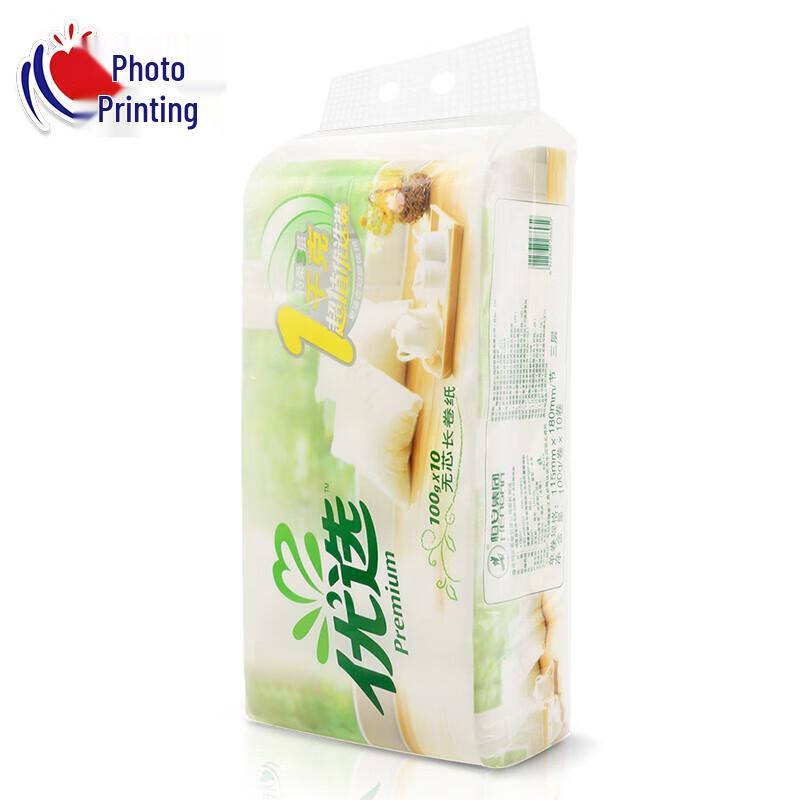 Mind Act Upon Mind Preferred Series Coreless Toilet Tissue