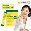 Vitamin Village Bromelain-filled Pineapple Enzyme 30 Packets, 1 Box, 60g, Korean Essential Health Food