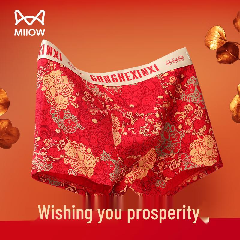 Maoren Мужские хлопковые боксеры-брифы красного цвета на удачу