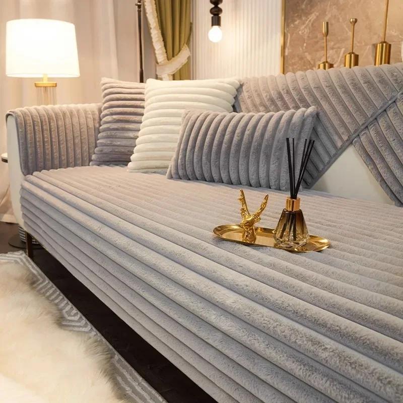 Plush Sofa Mat Winter Thickened Warm and Anti Slip Seat Cushion Sofa Cover New Plush Cover Cloth Towel Sofa Covers